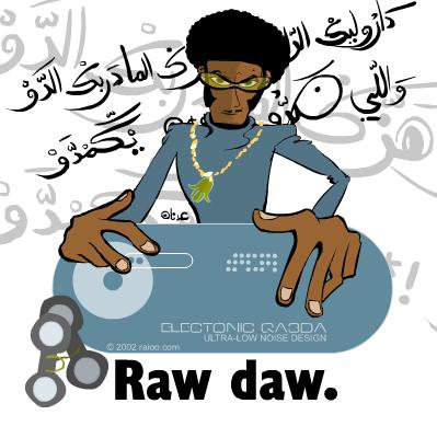 dawdaw